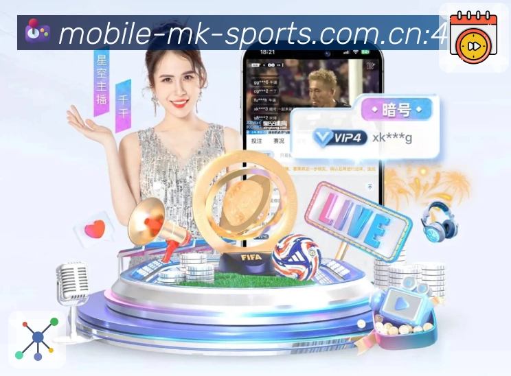 sports image