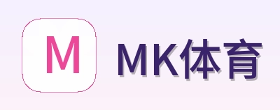 MK体育 logo